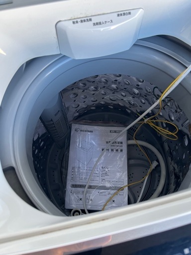 アイリスオーヤマ洗濯機　
