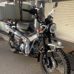 交渉中です。札幌★CT125ハンターカブ JA55 走行5000...