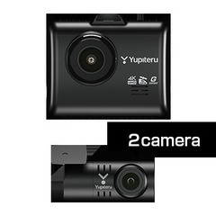  未使用品 残り1個！圧倒的映像美！4K前後2カメラドライブレコ...
