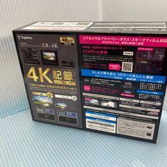  未使用品 残り1個！圧倒的映像美！4K前後2カメラドライブレコーダー ユピテル ZR-4Kの画像