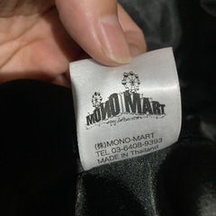MONO-MART メンズレザージャケット Ｌサイズの画像