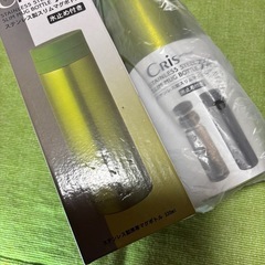 ステンレス水筒 お譲り決定済