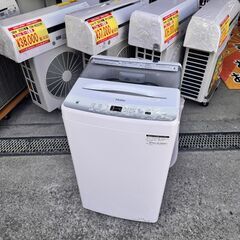 A6508【配達＆取付可能‼】ハイアール 全自動洗濯機 2024年製 4.5kg JW-U45EA