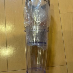 ブレンダーの画像