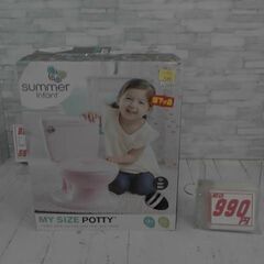 日本育児 トイレトレーナー マイサイズポッティ ホワイト 18ヶ...