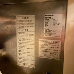 Panasonic 業務用冷蔵庫ジャンク品の画像