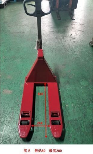 ビシャモン BM11SS 新品同様 最大積載能力(kg)：1100