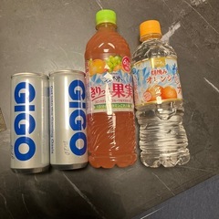ジュース