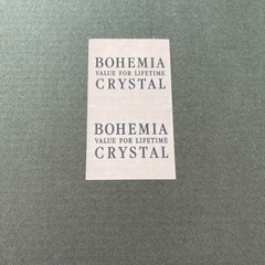 【高級グラス】BOHEMIA クリスタル シャンパングラス 2個セットの画像