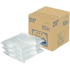 フレシャスデュオウォーターサーバー取引中の画像