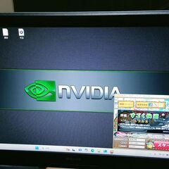 新品2TBマウスコンピューターDAIV 5D Core i5新品...