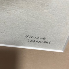 アート　寺西　絵　額縁の画像
