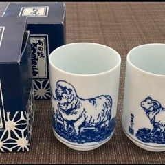 【激しぶ】羊デザイン 湯飲み 2個セット 有田焼の画像