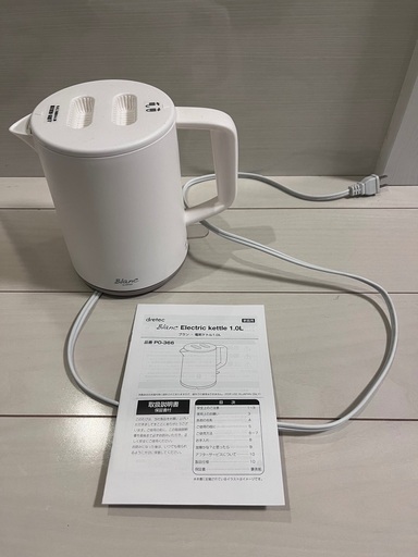 ドリテック　ブラン・電気ケトル1.0L  [PO366]