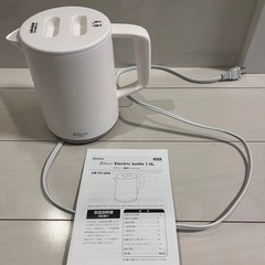 ドリテック　ブラン・電気ケトル1.0L  [PO366]