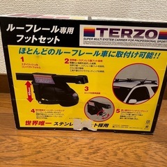 .ルーフキャリア フット＋スクエアバーニ点セット EF11BL&EB3の画像