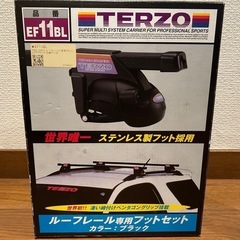 .ルーフキャリア フット＋スクエアバーニ点セット EF11BL&EB3の画像