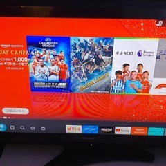 32インチテレビ