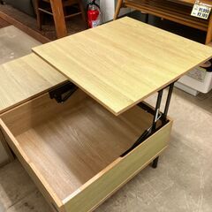 【値下げしました！！】NITORI ニトリ リフトアップデスク センターテーブル 収納付き No.1412● ※現金、クレジット、スマホ決済対応※の画像