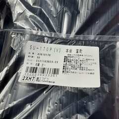 弁当箱　おせち　お菓子　テイクアウト　紙の手提げ袋有りますの画像