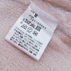 美品❁ドレスキップ・シャギーニットカーディガン❁の画像
