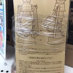 【A163】アンティークランタン  Gifcoの画像