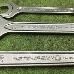 ネツレン スパナ 3本セット【野田愛宕店】【店頭取引限定】【中古】管理番号：ITZT0I4EKRCYの画像