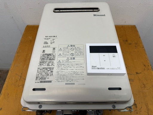 リンナイ　Rinnai　給湯器　２０号　プロパンガス　屋外式　２０２１年製　RUX-A2015W-E