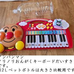 No,136 アンパンマン　ノリノリおんがく　キーボードだいすき...