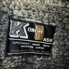 ◆🔶期間限定・特別価格🔶◆ Kongo Washi キルティングジャケットの画像