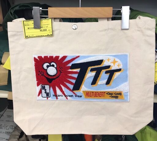 【A164】トートバッグ TTT Sun Sacoche