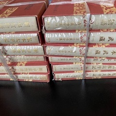 平家物語