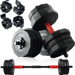 可変式ダンベル 5kg/10kg/20kg 2コセット
