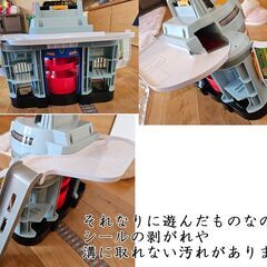 No,139　タカラトミー(TAKARA TOMY) トミカワールド ぐるっと変形！ＤＸポリスステーションの画像