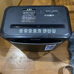 シュレッダーP5GCX［アイリスオーヤマ］