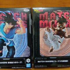 ドラゴンボール MATCH MAKERS フィギュア 孫悟空 ウ...