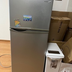 使えない冷蔵庫