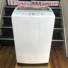 洗濯機 アクア 2021年 AQW-GV90H 9kg せんたくき 家事家電 参考価格66,440円【安心の3ヶ月保証★送料に設置込】?自社配送時?代引き可?※現金、クレジット、スマホ決済対応※