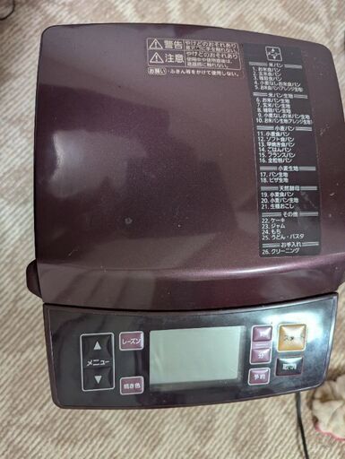 家庭用パン焼き器買いませんか?