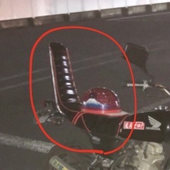 エイプ50cc三段シート