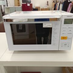 ★ジモティ割あり★ YAMAZEN オーブンレンジ  19年製 ...