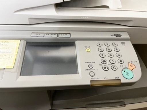 コピー機　Canon MF7430