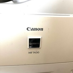 コピー機　Canon MF7430の画像