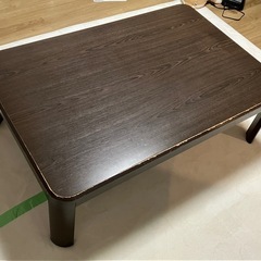 商談中コタツ　長方形　説明書あり　YUASA