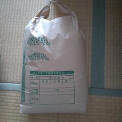 三重県産お米‼️最終日‼️15キロ‼️5000円‼️ 