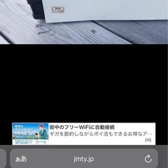 12月7日に捨てます　電子レンジの画像