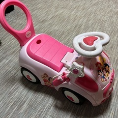 プリンセス足こぎ車