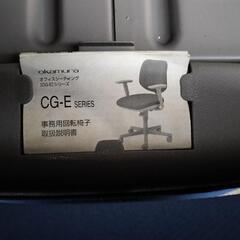 【大放出】Ver２の画像