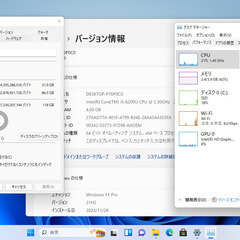 TOSHIBA　ノート13.3インチ　/SSD 128GB+外付けHDD500GB付　学生の方モバイルノートパソコン　おすすめ！！Windows11　クリーンインストールサクサクの画像