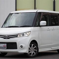 【自社ローン】ルークス ハイウェイスター　♬オンライン商談OKの画像